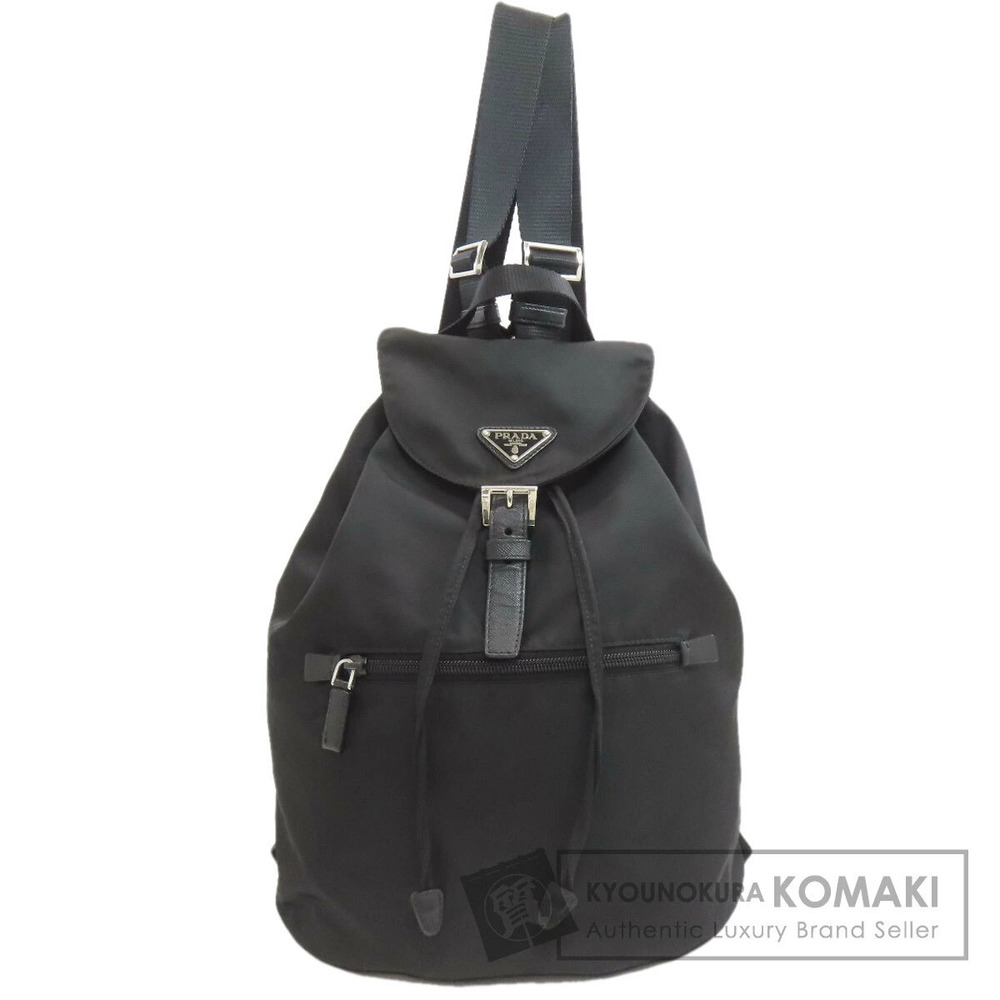 Prada backpack daypack
